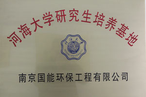 南宁桑拿